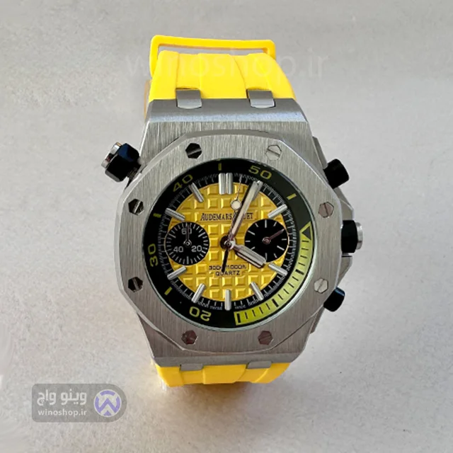 خرید ساعت اسپرت Audemars Piguet مدل royal offshore زرد